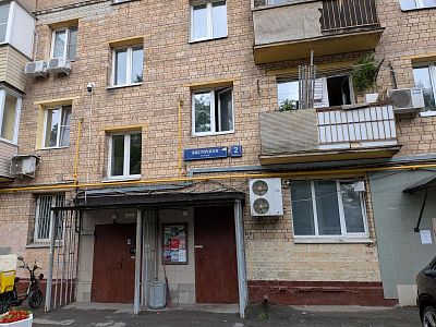 Купить квартиру г Москва, ул Восточная, д 2 к 1 19000000 рублей