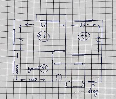 Купить квартиру г Москва, ул Радужная, д 15 к 3 22500000 рублей