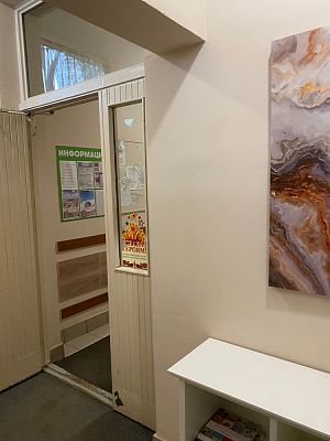 Купить квартиру г Москва, ул Дмитрия Ульянова, д 36 35000000 рублей