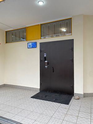 Купить квартиру г Москва, ул Дмитрия Ульянова, д 36 35000000 рублей
