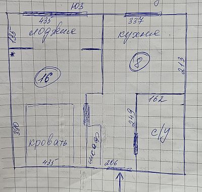 Купить квартиру г Москва, Ленинский пр-кт, д 131 19500000 рублей