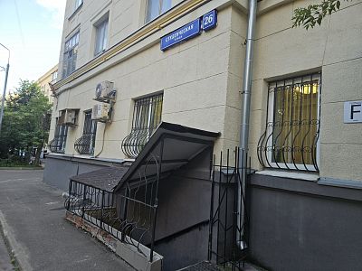 Снять офис г Москва, ул Студенческая, д 26 80000 рублей