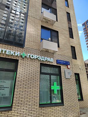 Купить квартиру г Москва, Очаковское шоссе, д 7 36500000 рублей