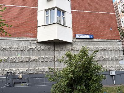 Купить квартиру г Красногорск, пгт Путилково, Спасо-Тушинский б-р, д 9 11700000 рублей