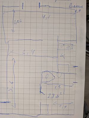 Купить квартиру г Москва, ул Автозаводская, д 26/1 стр 1 23300000 рублей