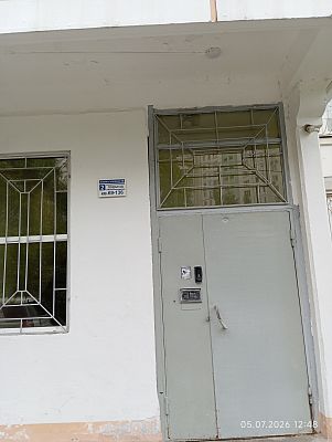 Купить квартиру г Москва, ул Полины Осипенко, д 16 23000000 рублей