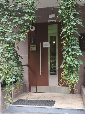 Купить квартиру г Москва, Большой Тишинский пер, д 12 44600000 рублей