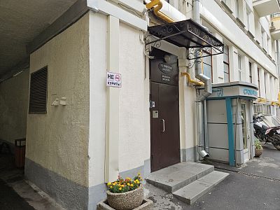 Купить квартиру г Москва, ул Тверская, д 6 стр 3 130000000 рублей