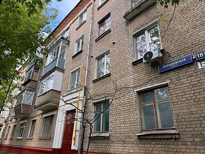 Купить квартиру г Москва, ул Нелидовская, д 18 23500000 рублей