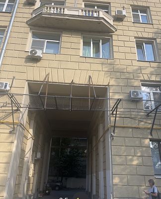 Купить квартиру г Москва, Саввинская наб, д 3 41000000 рублей