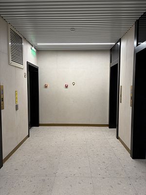 Купить квартиру г Москва, ул Мустая Карима, д 12 45000000 рублей