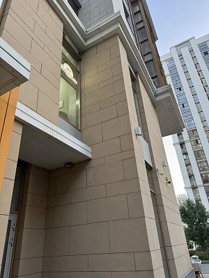 Купить квартиру г Москва, Лазоревый пр-д, д 1А к 3 35000000 рублей