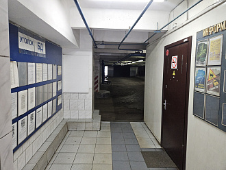 Фото 4