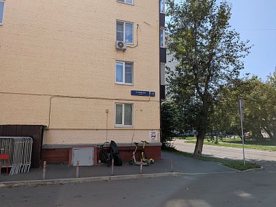 Купить квартиру г Москва, ул Татищева, д 17 19600000 рублей