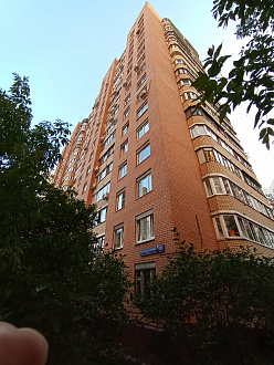 Фото 3