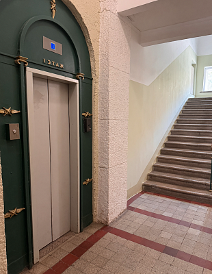 Купить квартиру г Москва, ул Садовая-Кудринская, д 28-30 66300000 рублей