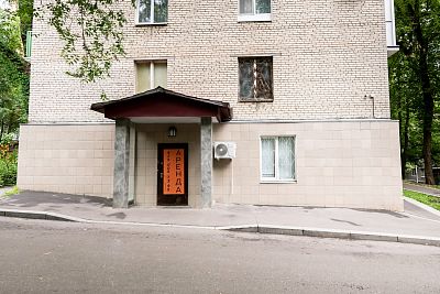 Снять офис г Москва, Шелепихинское шоссе, д 11 к 2 300000 рублей