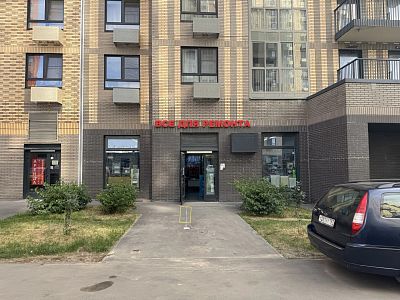 Снять в аренду помещение свободного назначения Москва, Алтуфьевское шоссе, 53к2 276300 рублей