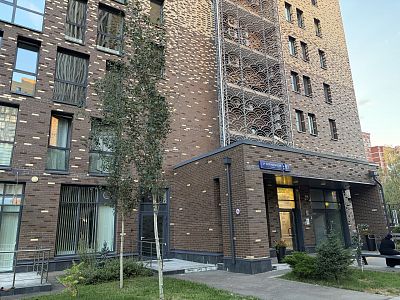 Купить квартиру г Москва, ул 3-я Хорошёвская, д 27 к 3 49800000 рублей
