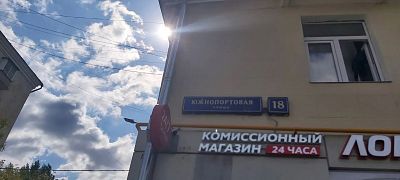 Купить квартиру г Москва, ул Южнопортовая, д 18 33000000 рублей