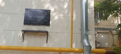 Купить квартиру г Москва, ул Южнопортовая, д 18 33000000 рублей