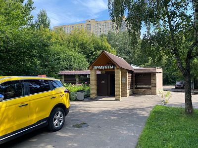 Купить квартиру г Москва, ул Берзарина, д 7 к 2 24500000 рублей