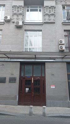 Купить квартиру г Москва, Большой Гнездниковский пер, д 10 43000000 рублей