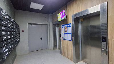 Купить квартиру г Уфа, ул Степана Кувыкина, д 45 11100000 рублей