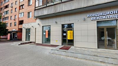 Снять в аренду помещение свободного назначения г Электросталь, ул Победы, д 17 к 1 260000 рублей
