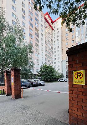 Купить квартиру г Реутов, ул Новая, д 10 15990000 рублей