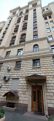 Купить квартиру г Москва, Кутузовский пр-кт, д 2/1 к 1А 45999999 рублей