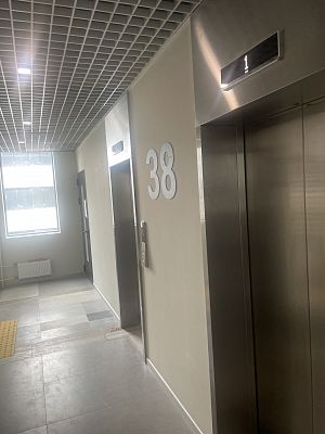 Купить квартиру г Москва, Шмитовский пр-д, д 39 к 6 110000000 рублей