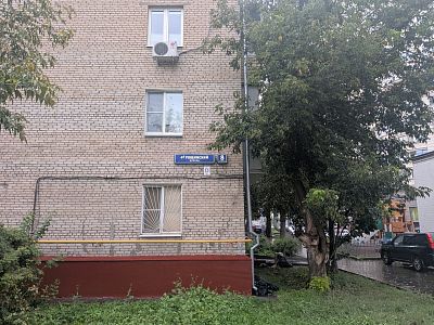 Купить квартиру г Москва, 4-й Рощинский пр-д, д 8 к 2 17200000 рублей