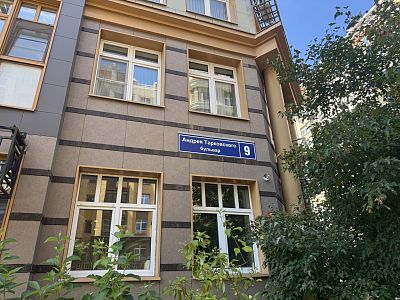 Купить квартиру г Москва, б-р Андрея Тарковского, д 9 22700000 рублей