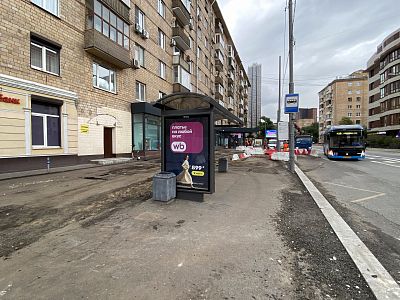 Купить квартиру г Москва, ул Пресненский Вал, д 7 стр 1 35000000 рублей