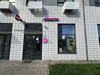 Купить помещение свободного назначения г Москва, ул Римского-Корсакова, д 11 к 4 26200000 рублей