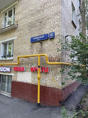Купить квартиру г Москва, ул Гарибальди, д 10 к 2 23990000 рублей