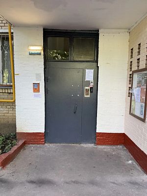 Купить квартиру г Москва, ул Гарибальди, д 10 к 2 23990000 рублей
