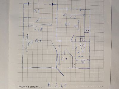 Купить квартиру г Москва, ул Автозаводская, д 23 стр 120 23000000 рублей
