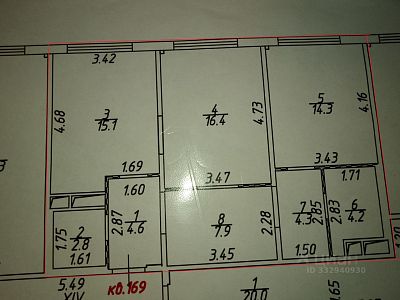 Купить квартиру г Москва, Боровское шоссе, д 2А к 1 28900000 рублей