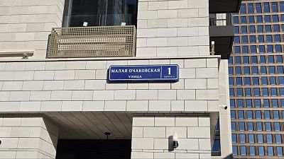 Купить квартиру г Москва, ул Малая Очаковская, д 1 к 2 23100000 рублей