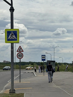 Фото 9