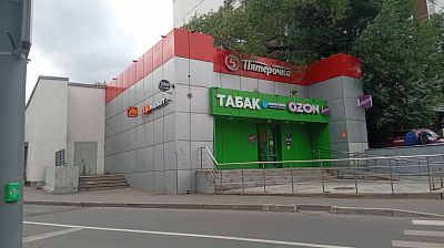 Купить квартиру г Москва, ул Советской Армии, д 7 33700000 рублей
