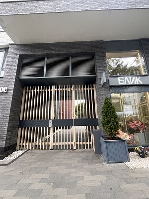 Купить квартиру г Москва, 4-й Верхний Михайловский пр-д, д 1 стр 2 42000000 рублей