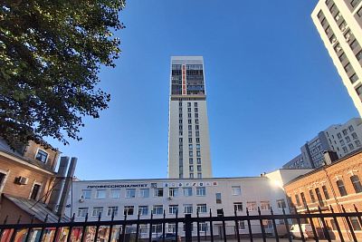 Купить квартиру г Уфа, ул Аксакова, д 81/1 12290000 рублей