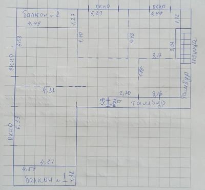 Купить квартиру г Одинцово, деревня Ликино, д 103А 12950000 рублей