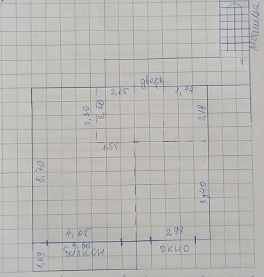 Купить квартиру г Одинцово, деревня Ликино, д 103А 6450000 рублей
