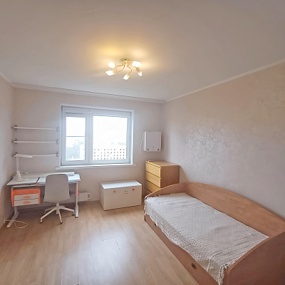 Купить квартиру г Москва, ул Профсоюзная, д 8 к 2 24500000 рублей