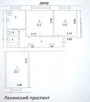 Купить квартиру г Москва, Ленинский пр-кт, д 64/2 37000000 рублей