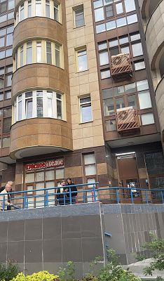 Купить торговую площадь г Москва, Ленинский пр-кт, д 105 к 1 73000000 рублей